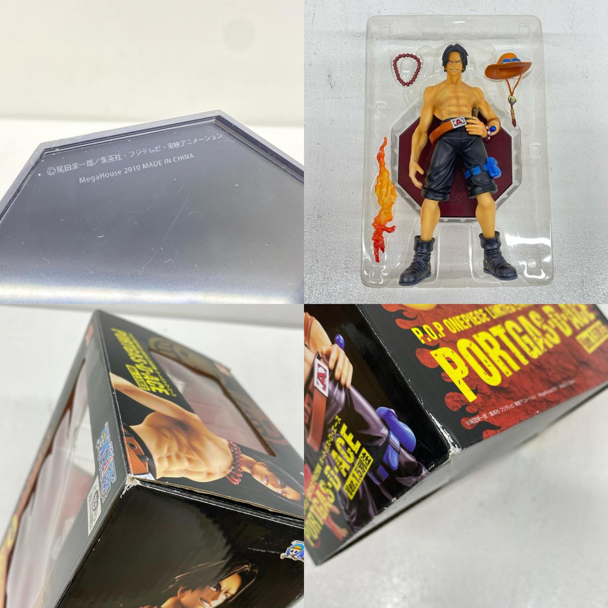 【中古】 エースVer.1.5ネット限定別注モデルP.O.P「ワンピース」LIMITEDEDITION【フィギュア】