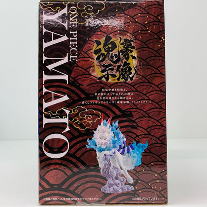 B Prize Yamato Beast Form -Soul Fierce Figure- "Challenge! Hundred Flowers Blooming Onigashima / Ichiban Kuji One Piece EX" [Figure]
