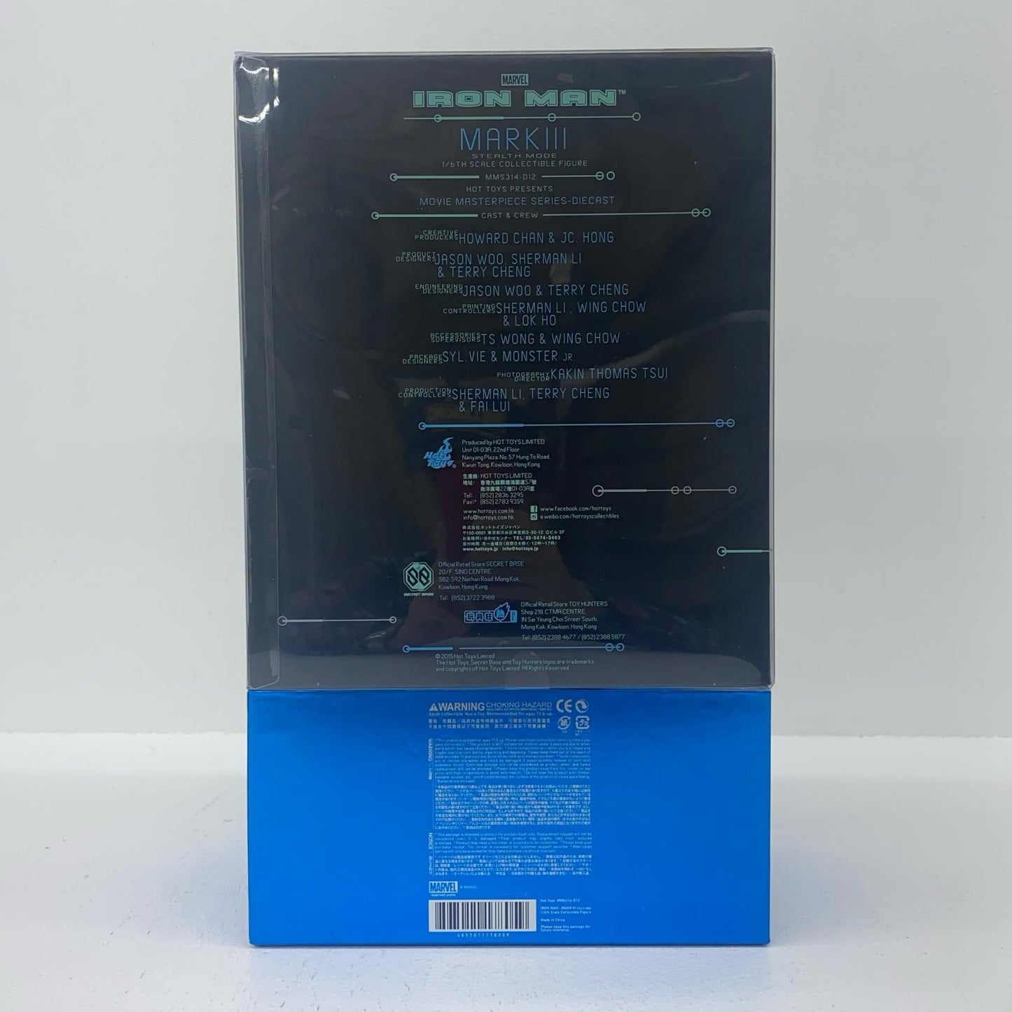 アイアンマン・マーク3(ブルー・ステルス版)「アイアンマン」ムービー・マスターピースDIECAST1/6アクションフィギュアコミコン(STGCC)2015先行販売＆MARVEL原宿ポップアップストア限定【フィギュア】