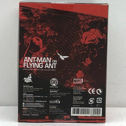 Ant-Man & Ant "Ant-Man" Movie Masterpiece COMPACT Mini-Figures [Figures]