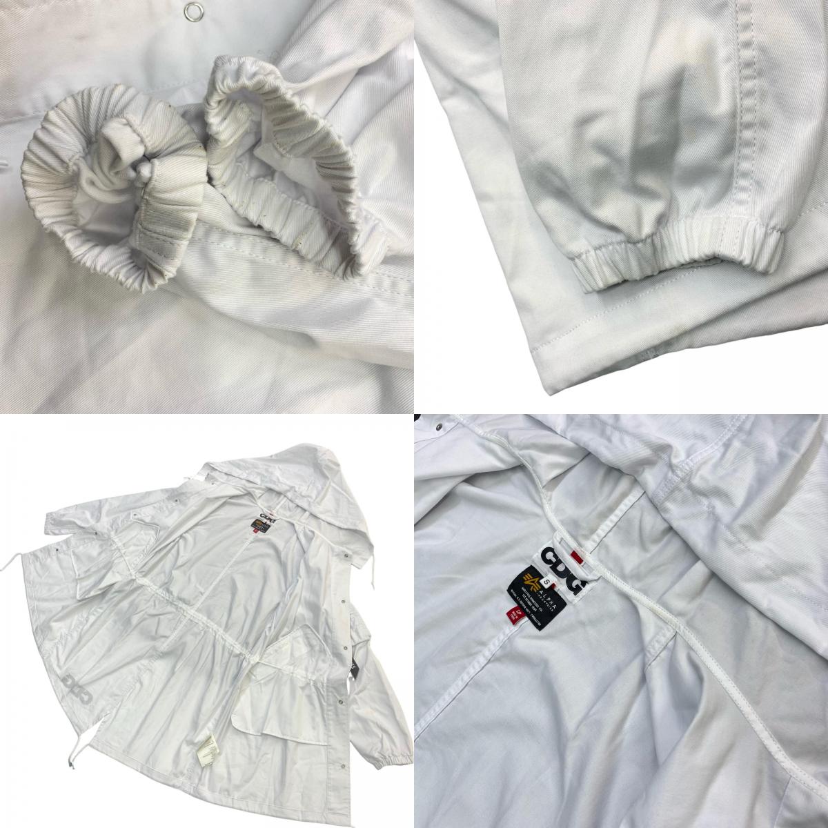 COMME des GARCONS | COMME des GARCONS x ALPHA Mods Coat Outerwear SZ-J024 White Size: S