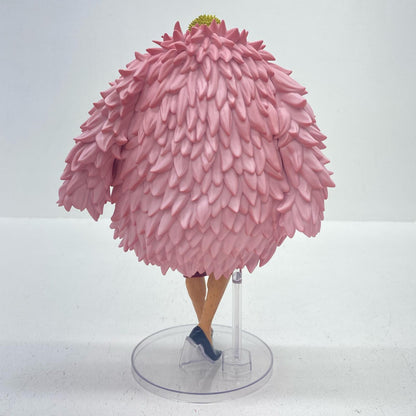 【中古】 D賞ドンキホーテ・ドフラミンゴ-MASTERLISE「TheUnbreakableLaw/一番くじワンピース」【フィギュア】