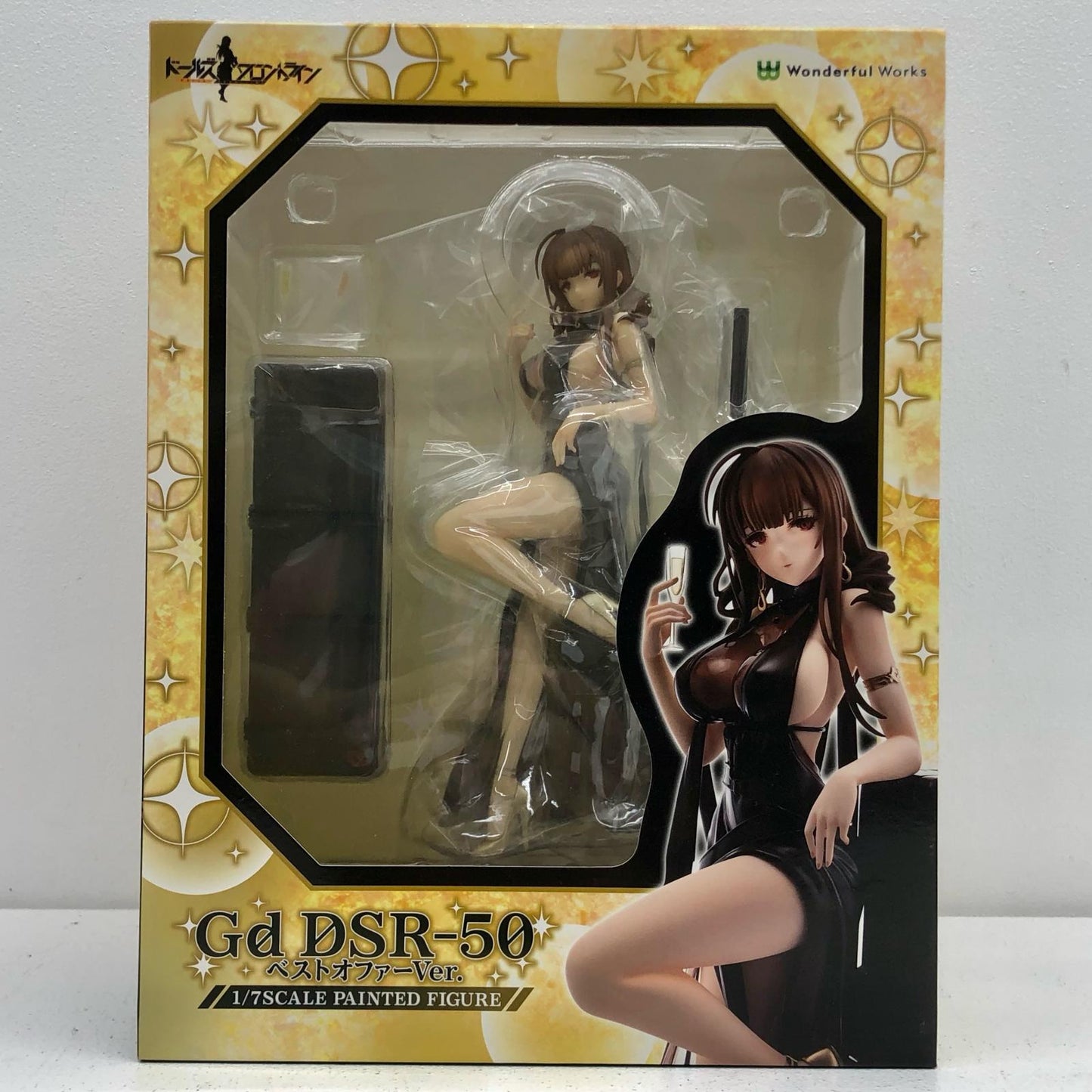GdDSR-50ベストオファーVer.「ドールズフロントライン」1/7ABS＆PVC製塗装済み完成品【フィギュア】