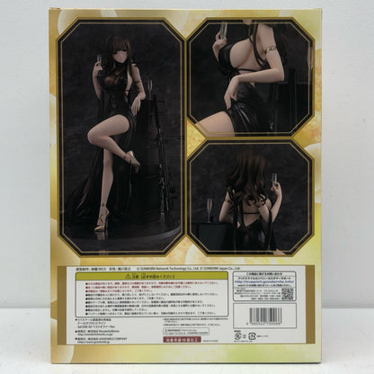 GdDSR-50ベストオファーVer.「ドールズフロントライン」1/7ABS＆PVC製塗装済み完成品【フィギュア】