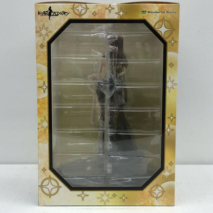 GdDSR-50ベストオファーVer.「ドールズフロントライン」1/7ABS＆PVC製塗装済み完成品【フィギュア】