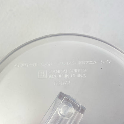 【中古】 B賞トラファルガー・ロー/フィギュア「BEYONDTHELEVEL/一番くじワンピース」【フィギュア】