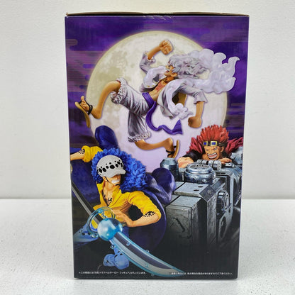 【中古】 B賞トラファルガー・ロー/フィギュア「BEYONDTHELEVEL/一番くじワンピース」【フィギュア】