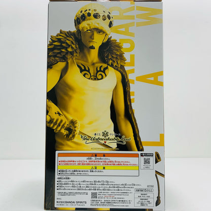 【中古】 A賞トラファルガー・ローMASTERLISE「TheUnbreakableLaw/一番くじワンピース」【フィギュア】