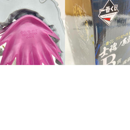 【中古】 B賞リューマ‐魂豪示像‐「EX士魂ノ系譜/一番くじワンピース」【フィギュア】