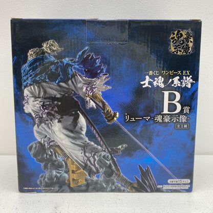 【中古】 B賞リューマ‐魂豪示像‐「EX士魂ノ系譜/一番くじワンピース」【フィギュア】