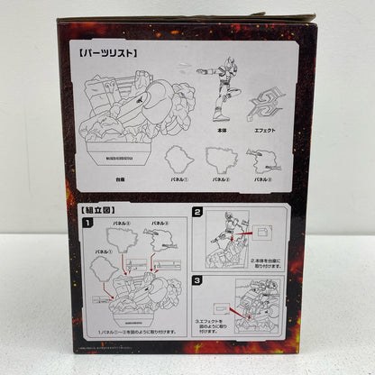 【中古】 A賞/仮面ライダークウガマイティフォーム-ONDIMENSION「BacktoANewLegend/一番くじ仮面ライダークウガ」【フィギュア】