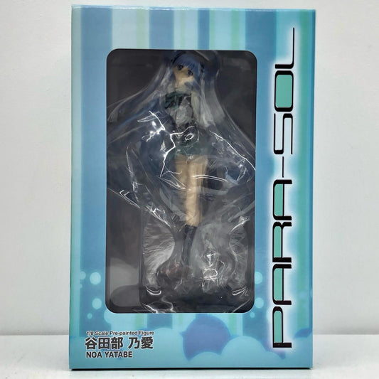 谷田部乃愛「PARA-SOL」1/8PVC塗装済み完成品【フィギュア】
