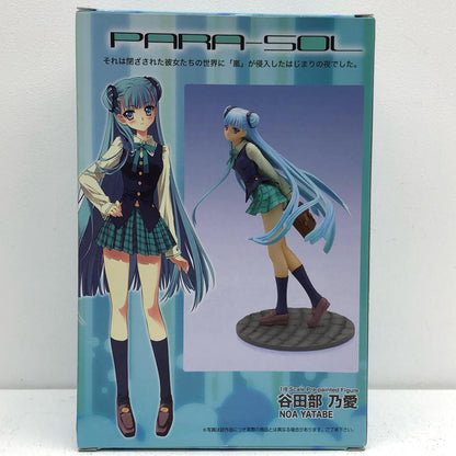 谷田部乃愛「PARA-SOL」1/8PVC塗装済み完成品【フィギュア】