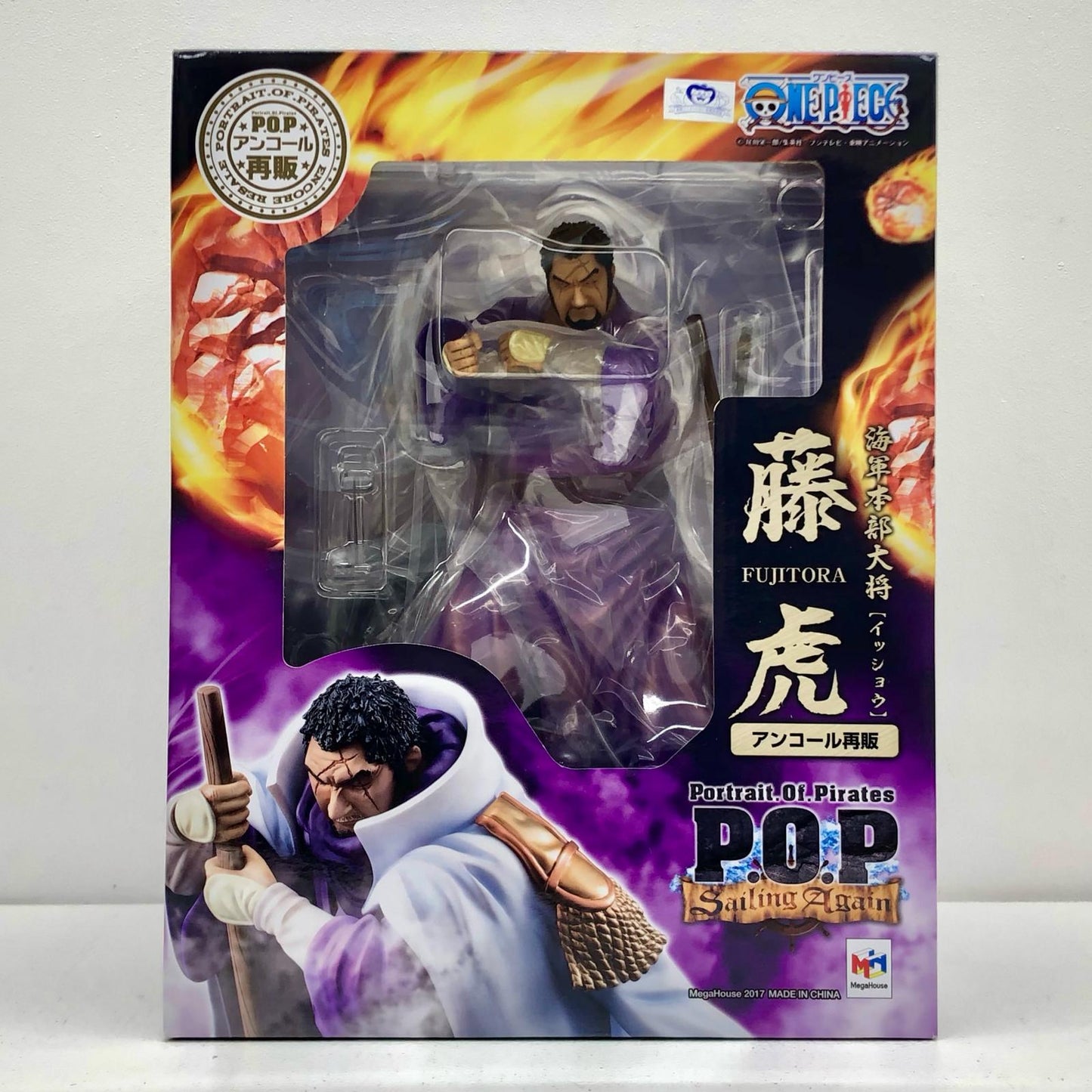 海軍本部大将藤虎(イッショウ)「ワンピース」エクセレントモデルP.O.P’SailingAgain’【再販】【フィギュア】