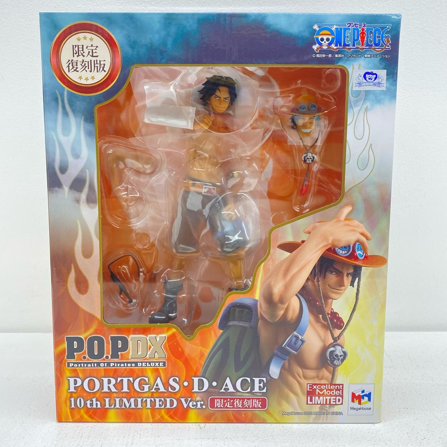 エース10thLIMITEDVer.「ワンピース」エクセレントモデルP.O.PNEO-DX【限定復刻版】【フィギュア】