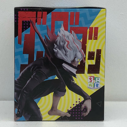 Okarun (Transformed) - Chokonose Premium Figure "Dandadan" [Figure]