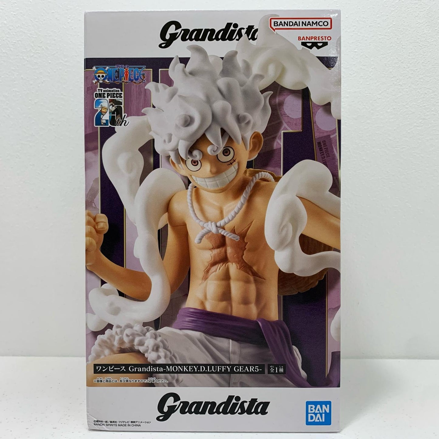 [Used] Luffy Gear 5 - Grandista "One Piece" [Figure]