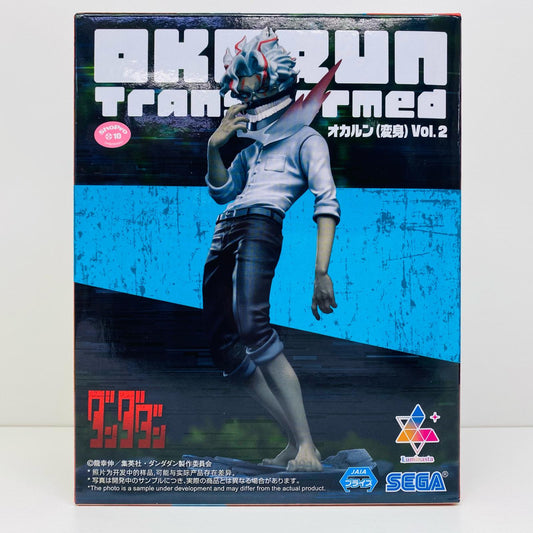 オカルン（変身）Vol.2-Luminasta「ダンダダン」【フィギュア】