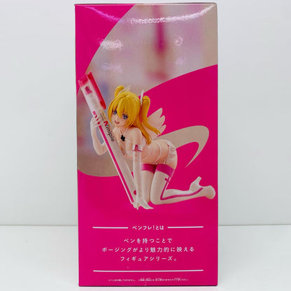 【中古】 リリエル～衛生小隊ver.～ペンフレ！「2.5次元の誘惑」【フィギュア】