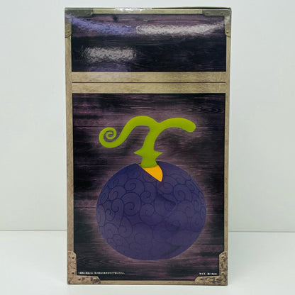 【中古】 バクバクの実-悪魔の実ルームライト「ワンピース」【フィギュア】