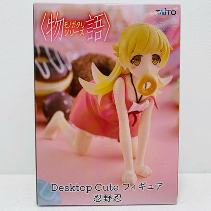 Oshino Shinobu - Desktop Cute Figure "Monogatari Series" [Figure]