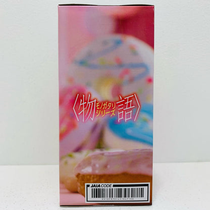 Oshino Shinobu - Desktop Cute Figure "Monogatari Series" [Figure]