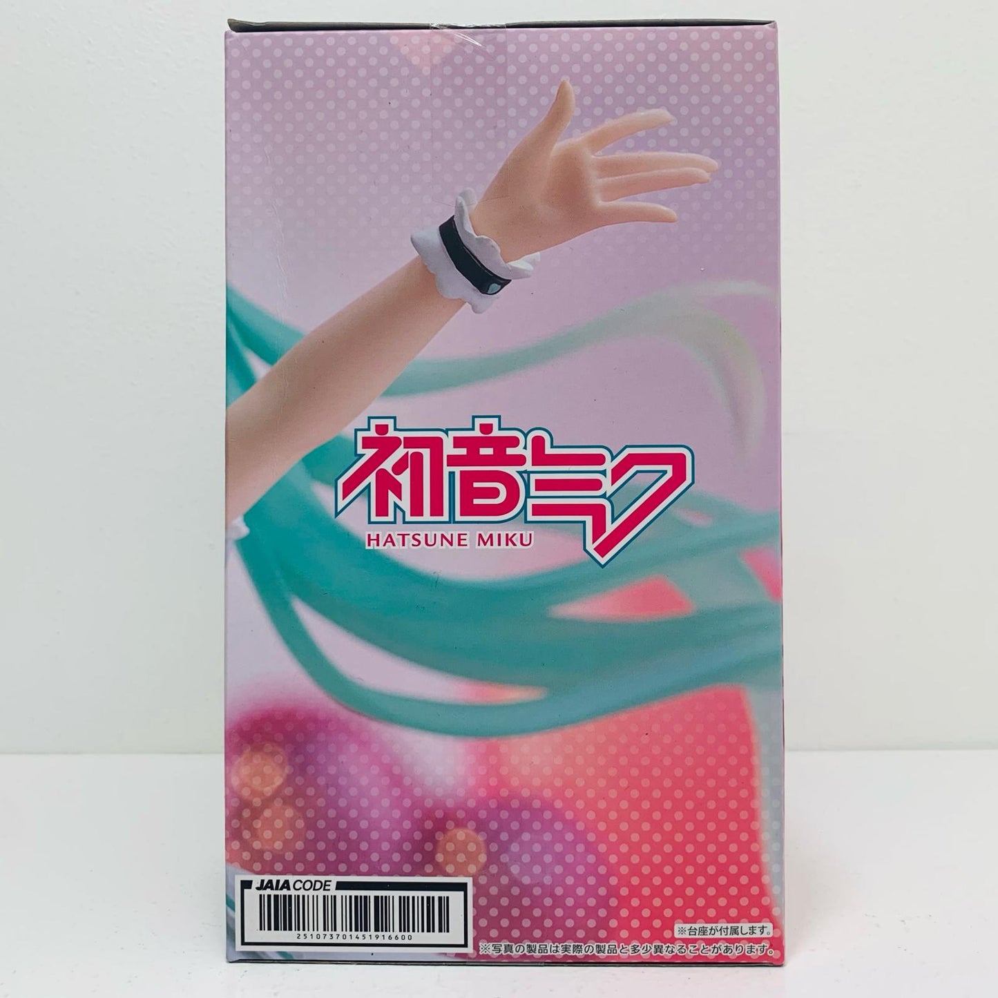 [Used] Hatsune Miku Birthday 2025 AMP+ Figure ~Party ver.~ "Hatsune Miku" [Figure]