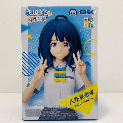 Anana Yanami - Chokonose Premium Figure "Too Many Losing Heroines!" [Figure]