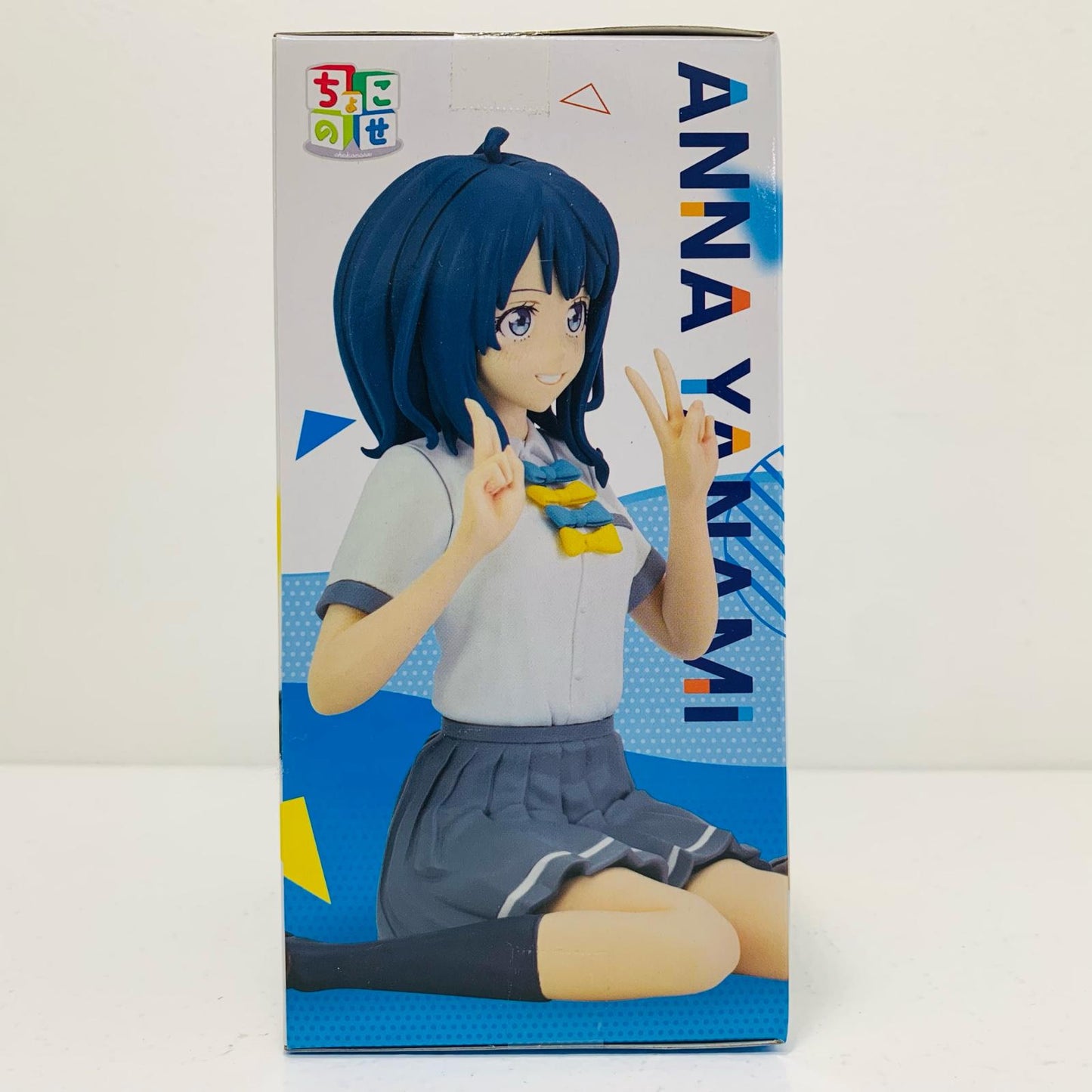 Anana Yanami - Chokonose Premium Figure "Too Many Losing Heroines!" [Figure]