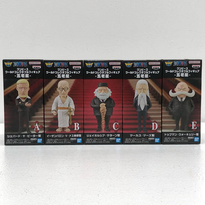 [Used] All 5 types - WCF - Five Elders - "One Piece" [Figure]