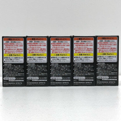 [Used] All 5 types - WCF - Five Elders - "One Piece" [Figure]