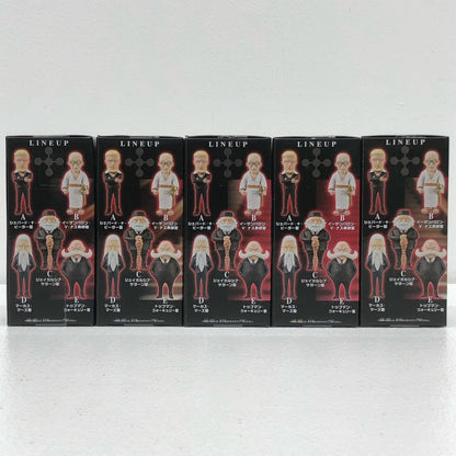 [Used] All 5 types - WCF - Five Elders - "One Piece" [Figure]