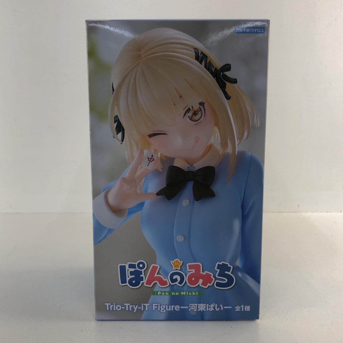 [Used] Ponto no Michi by Kato Pie Trio-Try-iT Figure [Figure]