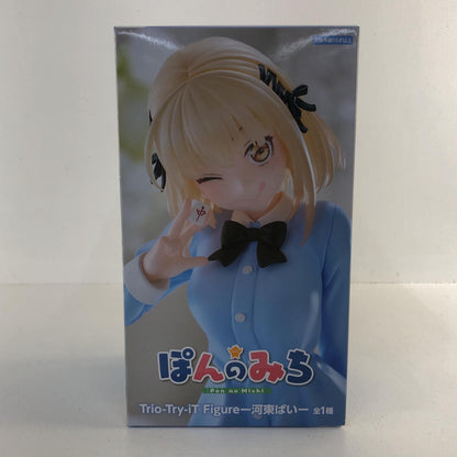 [Used] Ponto no Michi by Kato Pie Trio-Try-iT Figure [Figure]