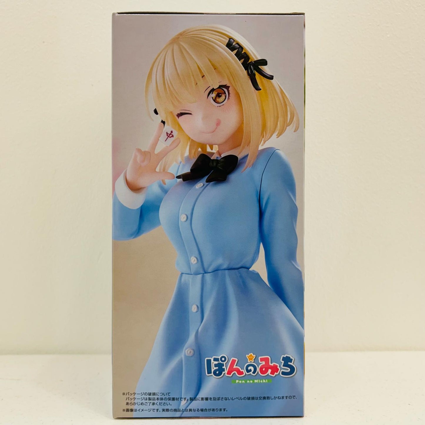 [Used] Ponto no Michi by Kato Pie Trio-Try-iT Figure [Figure]