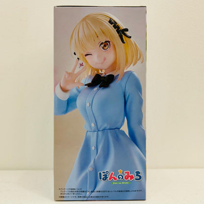 [Used] Ponto no Michi by Kato Pie Trio-Try-iT Figure [Figure]