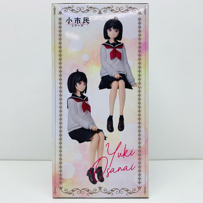 [Used] Yuki Osanai - Chokonose Premium Figure "Shoshimin Series" [Figure]