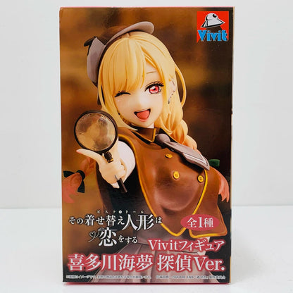 [Used] Marin Kitagawa -Detective Ver.- Vivit Figure "My Dress-Up Darling" [Figure]