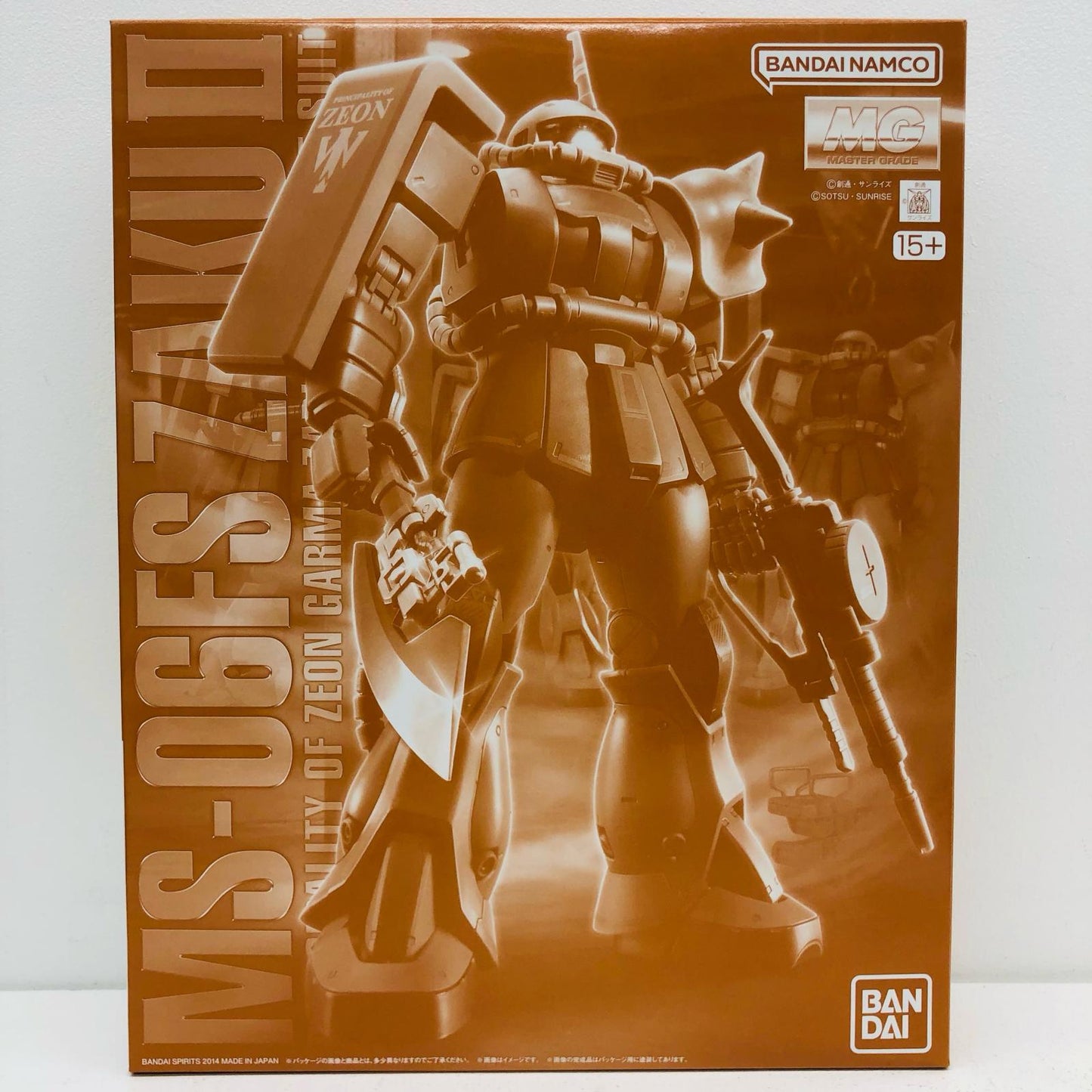 1/100 MG MS-06FS Garma Zabi's Zaku II "Mobile Suit Gundam MSV" Premium Bandai Limited [5068509]