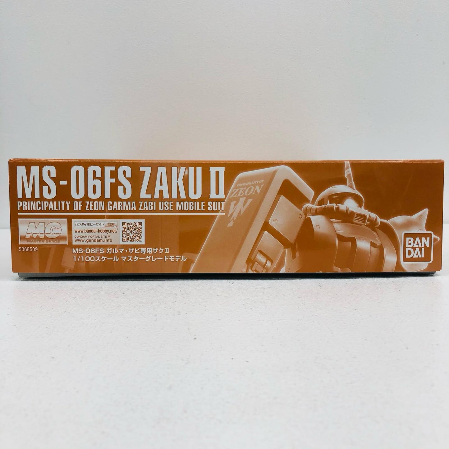 1/100 MG MS-06FS Garma Zabi's Zaku II "Mobile Suit Gundam MSV" Premium Bandai Limited [5068509]