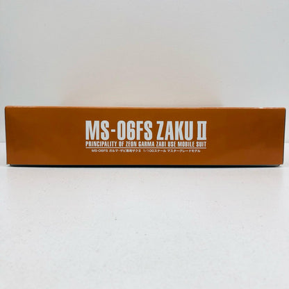 1/100 MG MS-06FS Garma Zabi's Zaku II "Mobile Suit Gundam MSV" Premium Bandai Limited [5068509]
