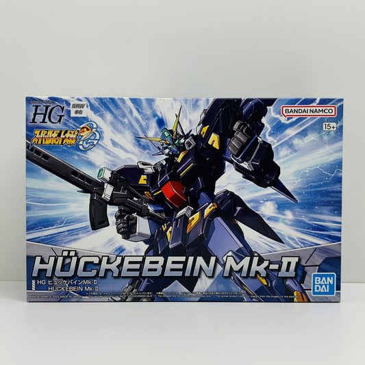HGヒュッケバインMk-II「スーパーロボット大戦OG」[5065091]