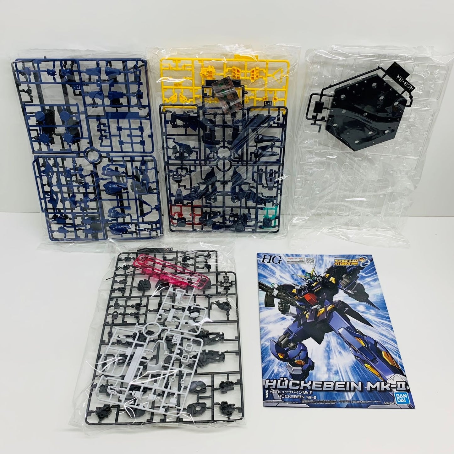 HG Huckebein Mk-II "Super Robot Wars OG" [5065091]