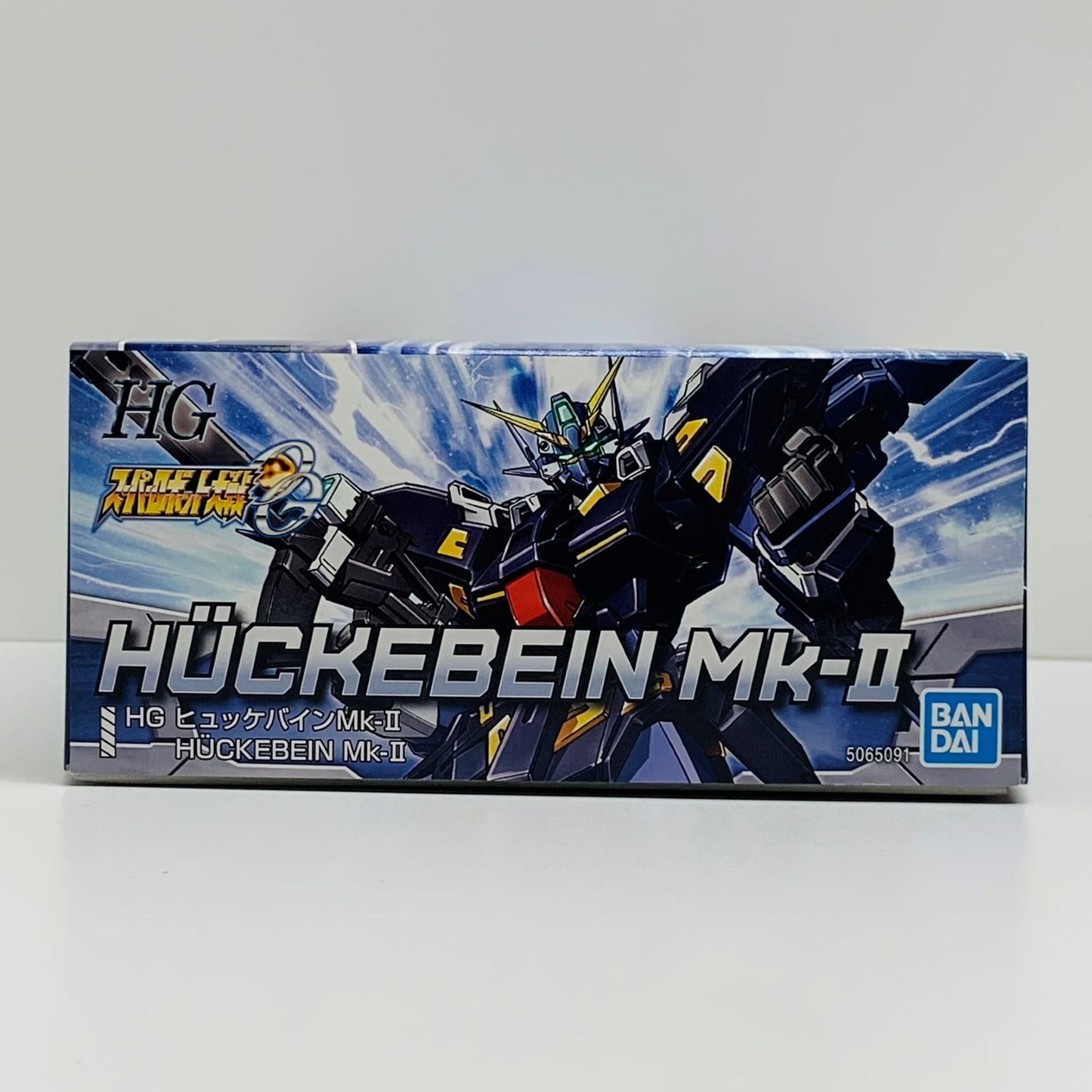 HG Huckebein Mk-II "Super Robot Wars OG" [5065091]