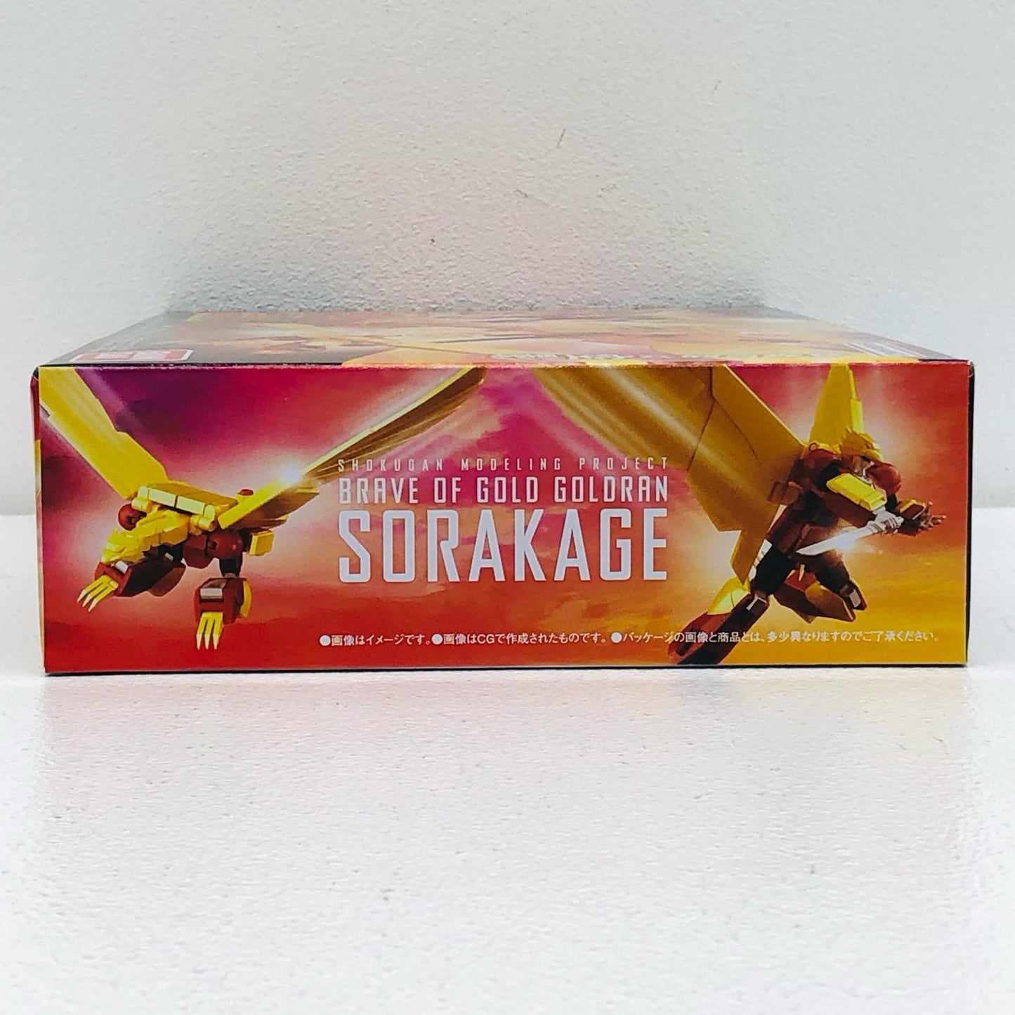 SMP Golden Brave Goldran Sky Shadow Premium Bandai Exclusive