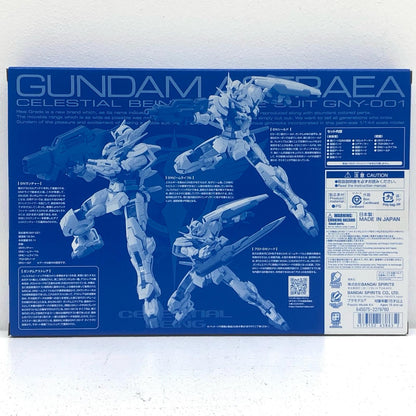 1/144 RG Gundam Exia GNY-001 Gundam Astraea Parts Set "Mobile Suit Gundam 00 P" Premium Bandai Limited [5063863]