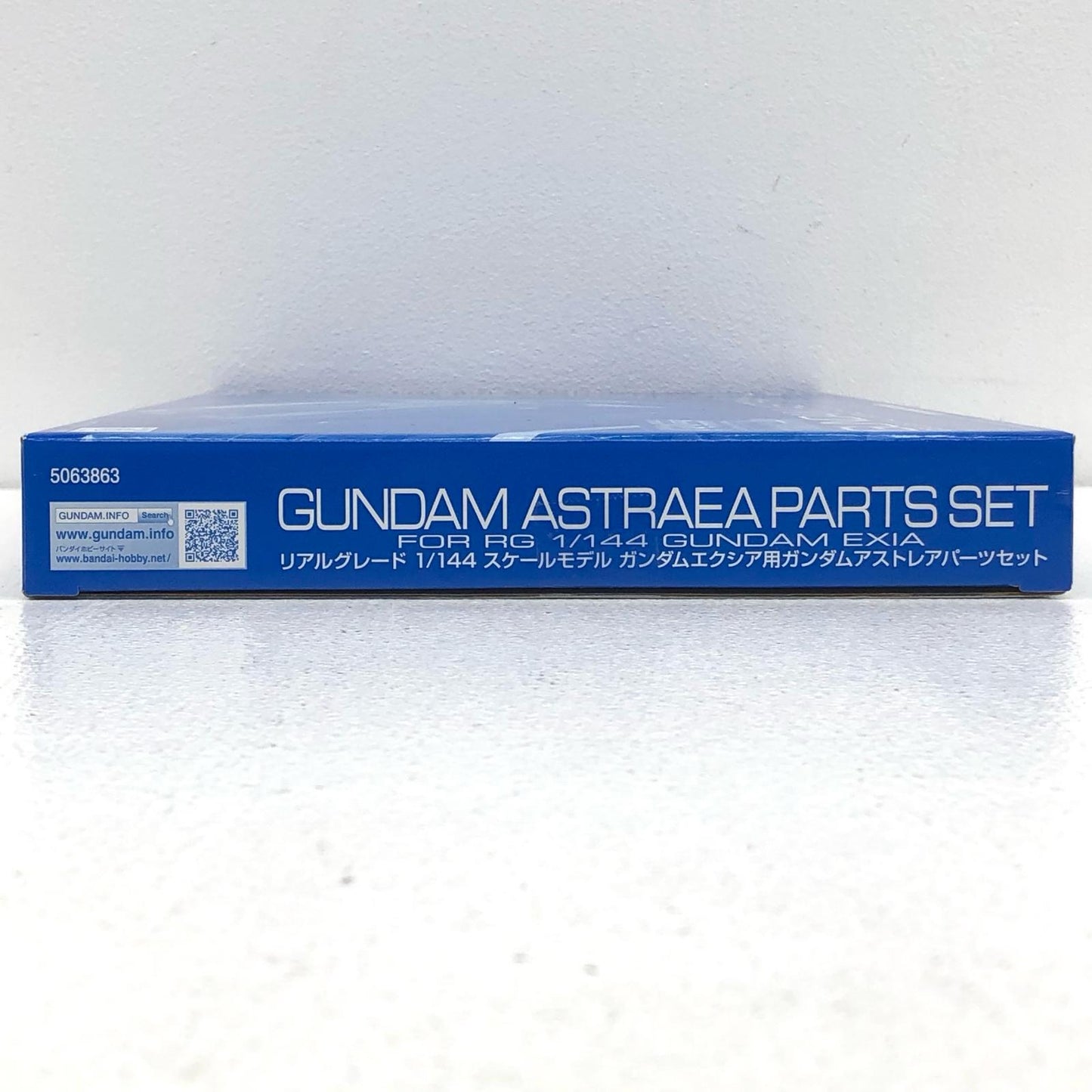 1/144 RG Gundam Exia GNY-001 Gundam Astraea Parts Set "Mobile Suit Gundam 00 P" Premium Bandai Limited [5063863]