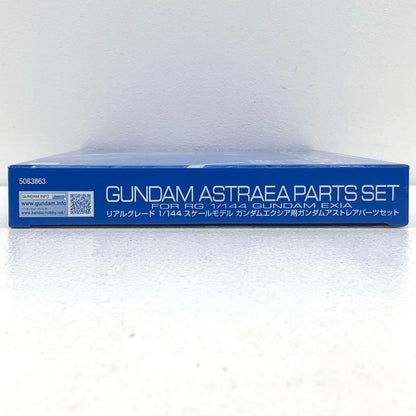 1/144 RG Gundam Exia GNY-001 Gundam Astraea Parts Set "Mobile Suit Gundam 00 P" Premium Bandai Limited [5063863]