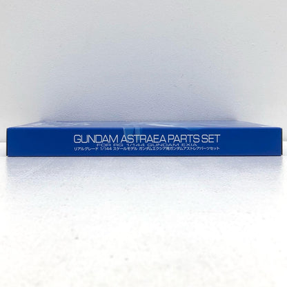1/144 RG Gundam Exia GNY-001 Gundam Astraea Parts Set "Mobile Suit Gundam 00 P" Premium Bandai Limited [5063863]