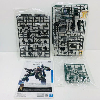 1/144HGMD-0021デスルター「機動戦士ガンダム水星の魔女」プレミアムバンダイ限定[5068597]